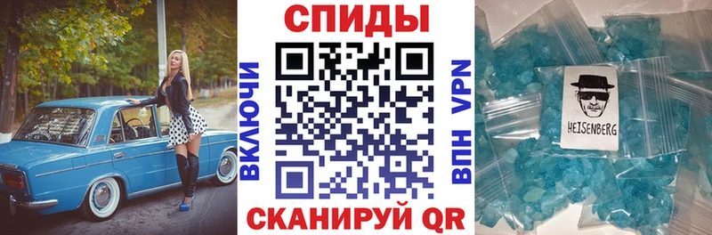 Amphetamine Розовый Зерноград