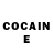 КЕТАМИН ketamine beboguerra