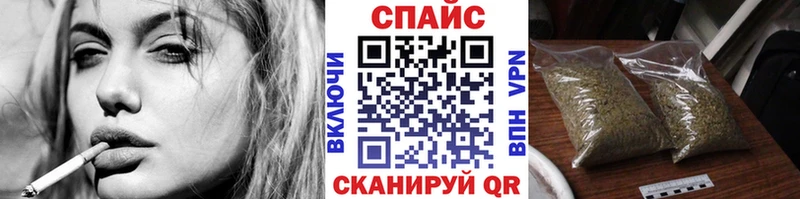 Бутират вода  цены наркотик  Зерноград 