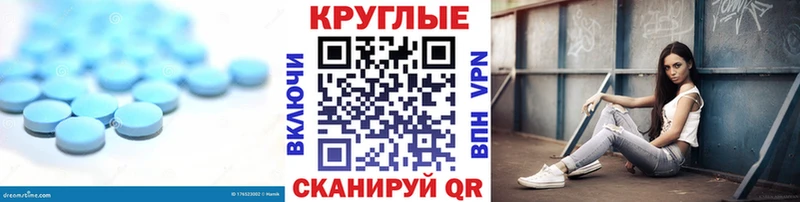 Экстази ешки  наркошоп  Зерноград 