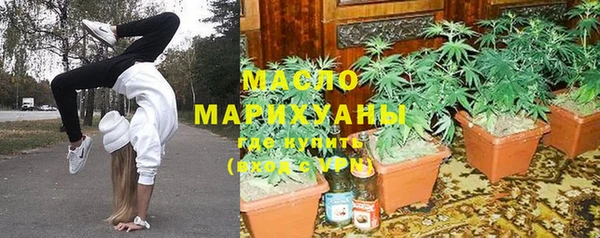 первитин Абаза
