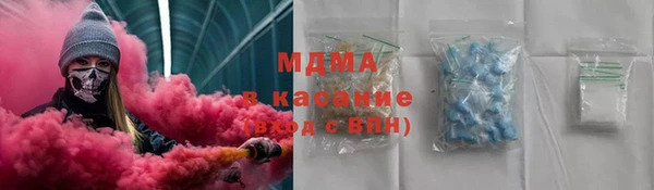 прущий лед Алексеевка
