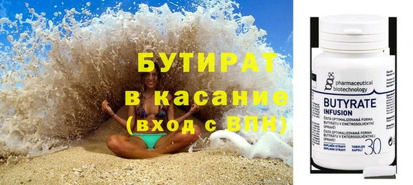 крисы Алзамай