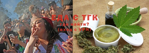 шишки Абдулино