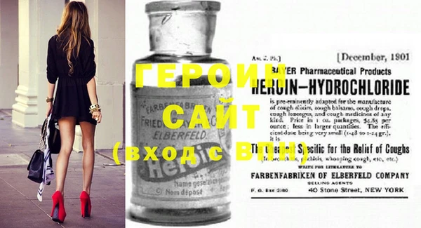 шишки Абдулино