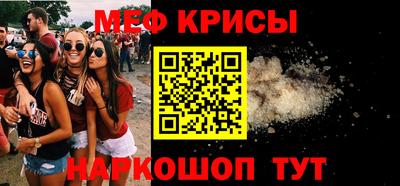каннабис Мариинск