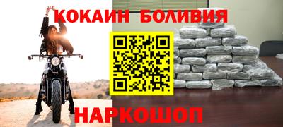 прущие грибы Малоярославец