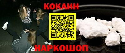 прущие грибы Малоярославец