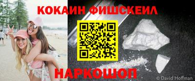 сатива Ликино-Дулёво