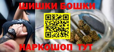 сатива Ликино-Дулёво