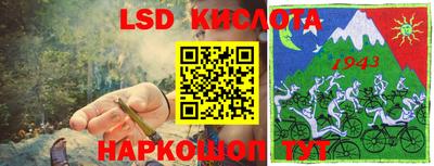 прущие грибы Малоярославец