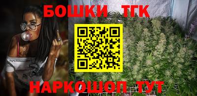 альфа пвп Лесосибирск