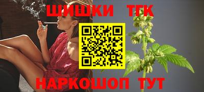 альфа пвп Лесосибирск