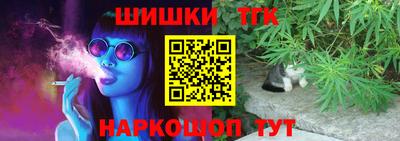 герыч Ливны