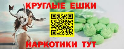 сатива Ликино-Дулёво