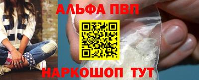 сатива Ликино-Дулёво