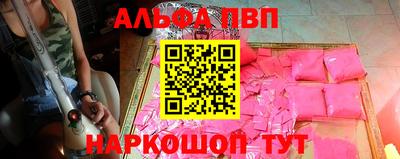 сатива Ликино-Дулёво