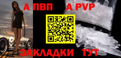ПСИЛОЦИБИНОВЫЕ ГРИБЫ Малгобек