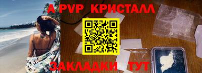 ПСИЛОЦИБИНОВЫЕ ГРИБЫ Малгобек