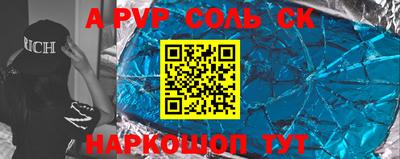 прущие грибы Малоярославец