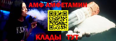 ПСИЛОЦИБИНОВЫЕ ГРИБЫ Малгобек