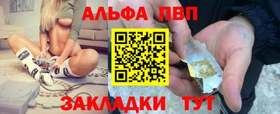 герыч Ливны