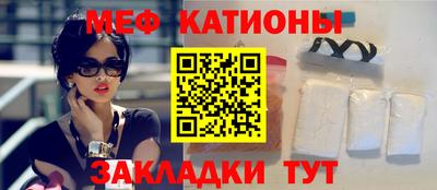 герыч Ливны
