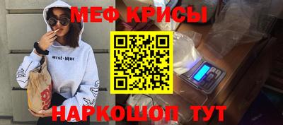 прущие грибы Малоярославец