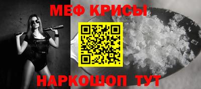 герыч Ливны