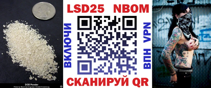 LSD-25 экстази ecstasy  как найти закладки  Зерноград 