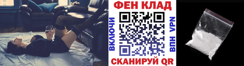 Первитин Methamphetamine Зерноград